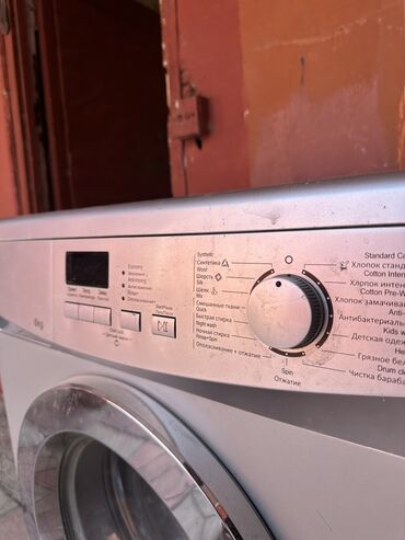 Paltaryuyan maşınlar: Paltaryuyan maşın 6 kq, İşlənmiş, Avtomat, Qurutma var, Kredit yoxdur, Ünvandan götürmə — 3