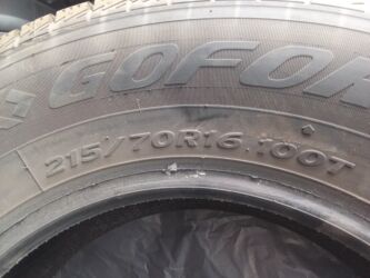 купить диски штампованные r15: Шины 215 / 70 / R 16, Зима, Пара, Легковые, Goform
