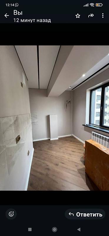 Продажа квартир: 3 комнаты, 97 м², Элитка, 8 этаж, Дизайнерский ремонт — 8