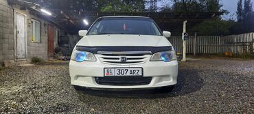 колф 3: Honda Odyssey: 2001 г., 2.3 л, Автомат, Газ, Вэн/Минивэн