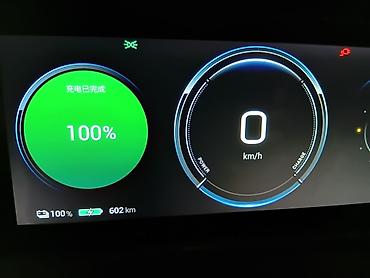 GAC: Электромобиль Aion S Plus (седан) ЗАПАС ХОДА 600,км СОХ-100 — 10