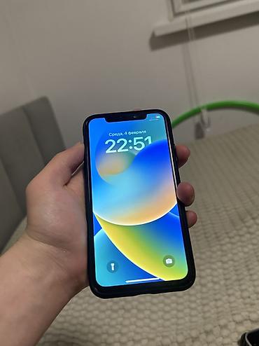 Apple iPhone: IPhone X, Б/у, 64 ГБ, Jet Black, Чехол, 100 % — 2