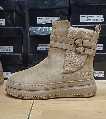 bata zenske sandale: UGG cizme
36-41
Cena 3500 din — 5
