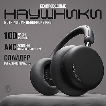 cmf: Беспроводные полноразмерные наушники, Nothing, Новый — 1