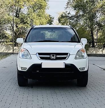 honba crv: Honda CR-V: 2003 г., 2 л, Автомат, Бензин, Кроссовер — 1