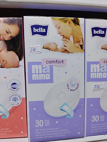 силиконовые накладки: Лактационные вкладыши Bella mamma Comfort — одноразовые — 1