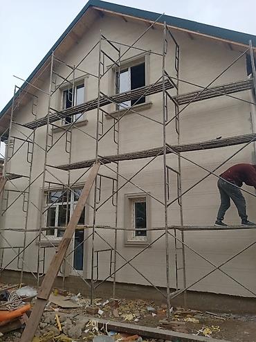 Утепление: Утепление фасада | Утепление дома, Утепление квартиры, Утепление дачи Penoplex, Пенопласт, Базальт Больше 6 лет опыта — 8