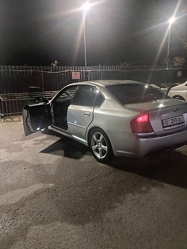 штатная магнитола камри 70: Subaru Legacy: 2003 г., 2 л, Типтроник, Бензин, Седан — 1