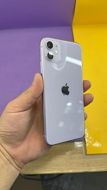Apple iPhone: IPhone 11, Б/у, 64 ГБ, 100 % — 1