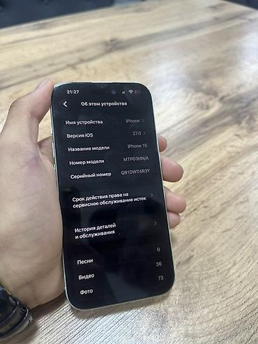 samsung a41: IPhone 15, цвет Mint (светло‑зеленый) - Экран 6.1", OLED Super Retina — 9