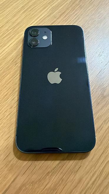 телефон а12: IPhone 12, цвет черный (Black),128 гб - Экран 6.1" Super Retina XDR — 3