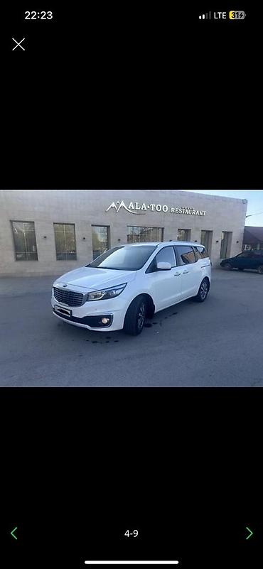 арзан матиз 1: Kia Carnival: 2016 г., 2.2 л, Автомат, Дизель, Вэн/Минивэн — 3
