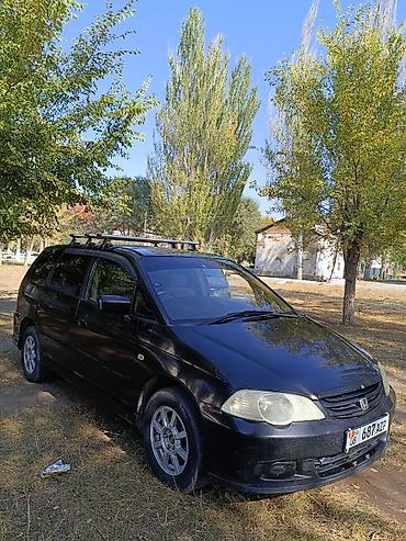 Honda: Honda Odyssey: 2001 г., 2.3 л, Автомат, Бензин, Минивэн — 2