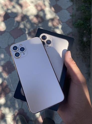 как позвонить оператору о: IPhone 11 Pro, золото - Память: 64 ГБ (доступно ~46 ГБ на скриншоте) — 1