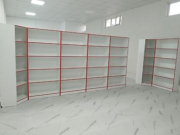 Мебель на заказ: Мебель на заказ, Полка — 17