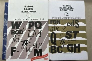 Digər məktəb dərslikləri: Müxtəlif fənn və ədəbiyyat kitabları toplusu - Məktəb dərs — 9