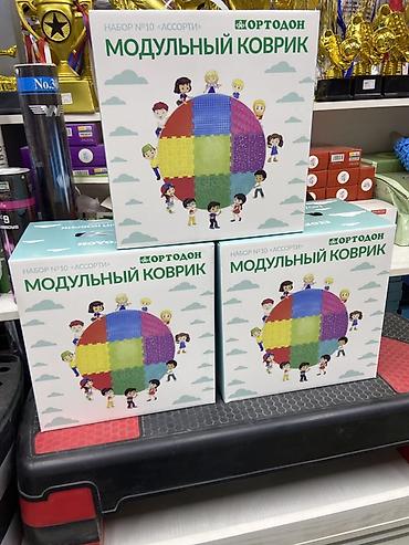 пазлы на пол: Модульный коврик ОРТОДОН — набор №10 «Ассорти». - Назначение — 1