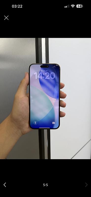 сколько стоит iphone 1: IPhone 15 Pro Max, Б/у, 512 ГБ, Natural Titanium, 79 % — 9