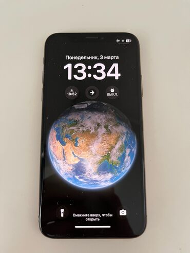 iphone 11 бишкек: IPhone Xs, Колдонулган, 256 ГБ, Алтын, Коргоочу айнек, Куту, 76 %