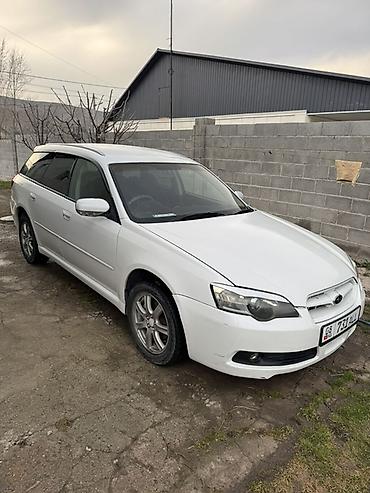subaru legasy bl5 2008: Subaru Legacy: 2004 г., 2 л, Автомат, Газ, Универсал — 1