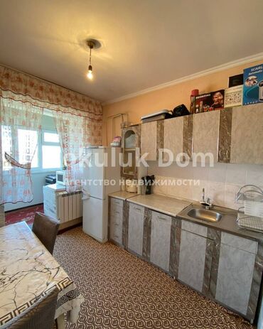 продаются дома: 2 комнаты, 50 м², 5 этаж, Косметический ремонт