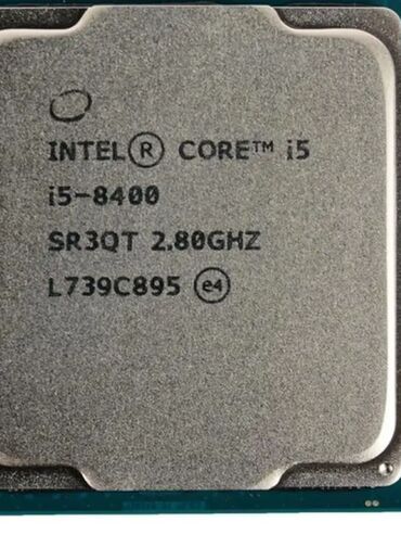 i5 760: Процессор, Б/у, Intel Core i5, Для ПК