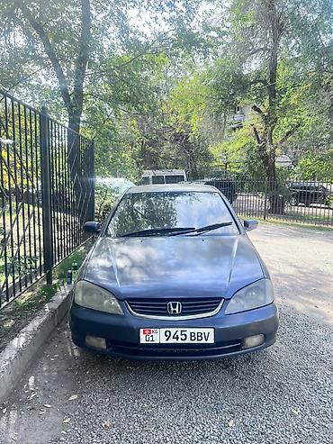 honda avancier каропка: Honda Odyssey: 2003 г., Автомат, Бензин, Универсал — 5