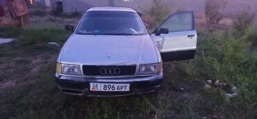 бмв х5 м: Audi 80: 1992 г., 2.3 л, Механика, Газ, Седан