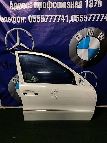 мерс 210 дверь: Дверь Передняя правая Mercedes-Benz, Б/у, Оригинал — 1
