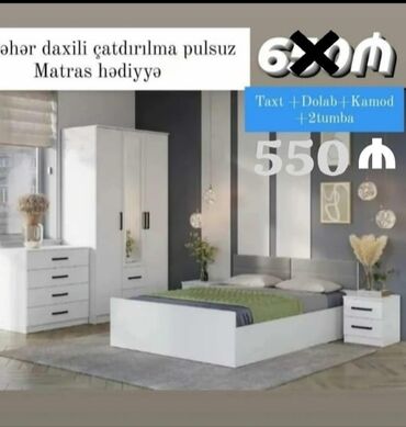 Yataq otağı dəstləri: 2 təknəfərlik çarpayı, Dolab, Tumba, 2 tumba, Azərbaycan, Yeni