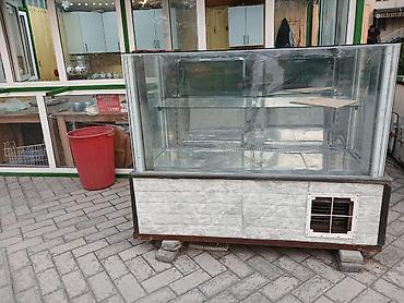 Vitrin soyuducu təcilli satilir 350m problemsizdi