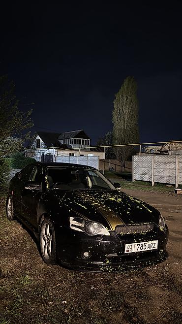 Другие автомобили: Субару бл5 Мотор,коробка привозной Диски 18 на жирной резине Фары — 11