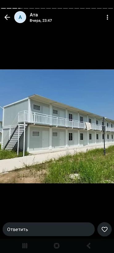 Продажа магазинов: Сендвич домики:дом офис магазин коммерческий павильон на ваш выбор at lalafo.kg — 3 Продажа магазинов: Сендвич домики:дом офис магазин коммерческий павильон на ваш выбор — 3