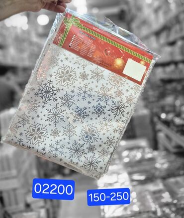 Qəlyan, vayp və aksesuarları: ✅Yeni il süfrəsi ✅Dekor süfrə ✅Şaxta baba süfrəsi ✅Şaxtababa süfrəsi — 5