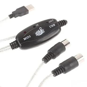 vito lighting: USB MIDI KABL - BESPLATNA DOSTAVA | Brzo i jednostavno povežite vašu — 3