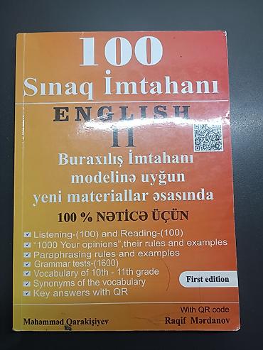 Книги и журналы: Məhsul: “100 Sınaq İmtahanı – English 11” (First edition) Təsvir: - — 1