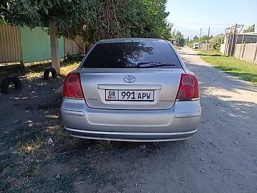 каракол мото: Toyota Avensis: 2005 г., 2 л, Механика — 2