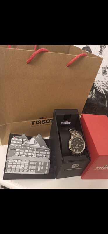 наручные часы для детей: Классикалык сааттар саат, Tissot, Швейцария, Суу өткөрбөөчү, Асыл нуска, Эркектердики, Колдонулган