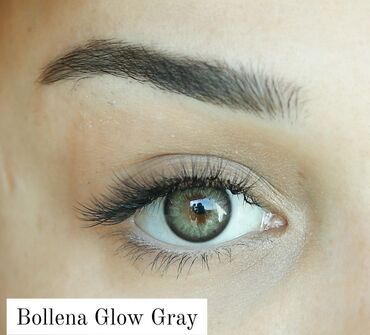 Göz üçün kosmetika: Göz zəri, Yeni — 6