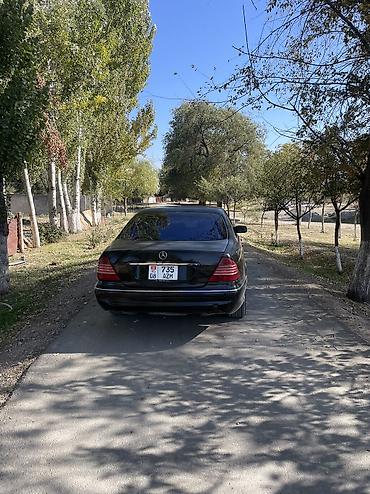 портер сколько стоит: Mercedes-Benz S-Class: 1999 г., 5 л, Автомат, Бензин, Седан — 6