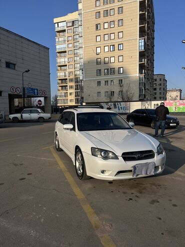 Subaru: Subaru Legacy: 2003 г., 2 л, Типтроник, Газ, Универсал