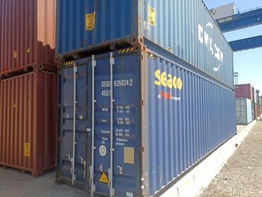 контейнер 40 футов продажа: ❤контейнера морские ликвидация склада 40_тонный 2,60см высота морской