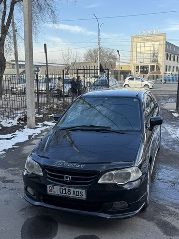 Honda: Honda Odyssey: 2001 г., 2.3 л, Автомат, Бензин, Минивэн — 1