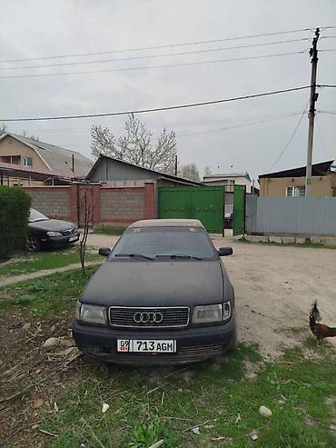 aуди 80: Audi 100: 1992 г., 2.3 л, Механика, Бензин, Седан — 1