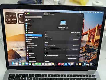 macbook pro 12: MacBook Air 13" (M1, 2020) Память 256Gb не путать с 128 они дешевле! — 1