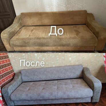 машина для полировки: Реставрация мебели ремонт мебель качественно и акуратно,все виды