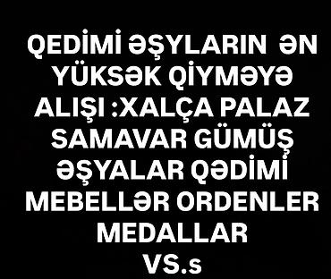 самовар антикварный: Qədimi əşyaların alışı – yüksək qiymətlə - Xalça və palazlar - — 1