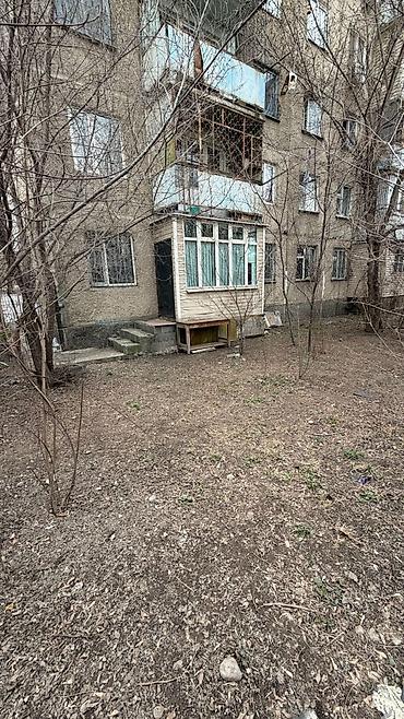 46: 2 комнаты, 46 м², Азия Молл 104 серия, 1 этаж — 2