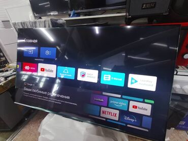 установка антенн: Акция Телевизор yasin 65q90 165 см 65" 4k (google tv) - описание: в