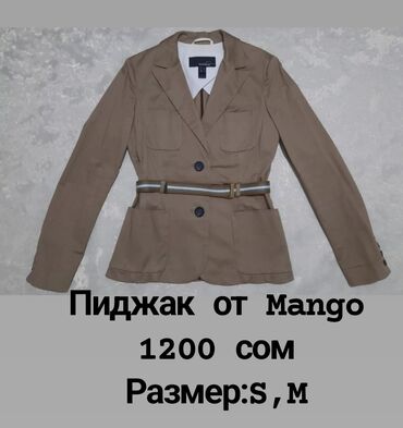 Другие сумки: Натуральная кожанная сумка — 8